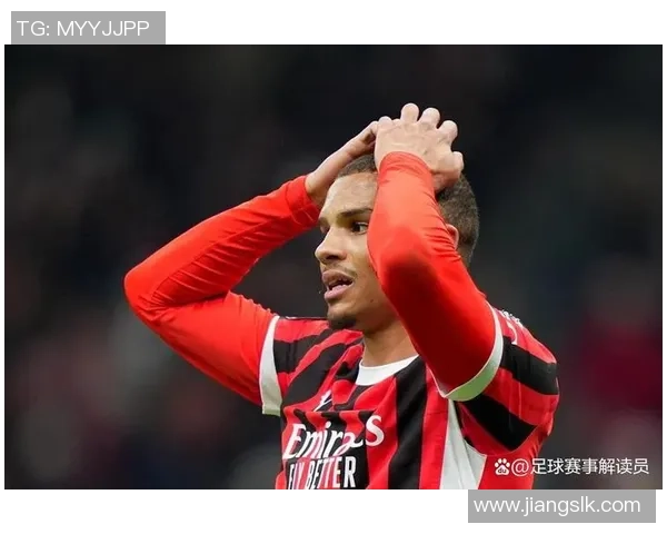 德甲激战AC米兰逆转热刺全场沸腾转会传闻再起波澜